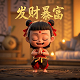哈希官方